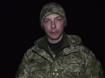 Militants opened fire 20 times on ATO' forces - digest on the evening of 18.02.2016