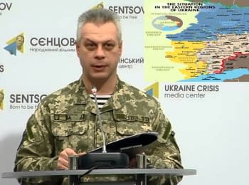 Briefing about developments in Ukraine of the Information Center of NSDC, 19.02.2016