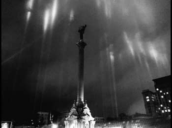 Rays of dignity. Maidan Nezalezhnosti, Kyiv