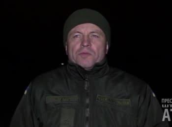 ATO spokesman Serghiy Zhmurko. Digest on the evening of 20.02.2016