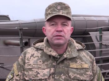 ATO spokesman Serghiy Zhmurko. Digest on 21.02.2016