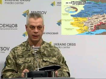Briefing about developments in Ukraine of the Information Center of NSDC, 22.02.2016