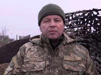 ATO spokesman Serghiy Zhmurko. Digest on 23.02.2016