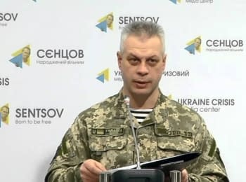 Briefing about developments in Ukraine of the Information Center of NSDC, 23.02.2016
