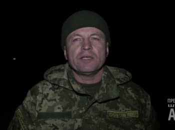 33 ceasefire violations by militants. Digest on the evening of 23.02.2016