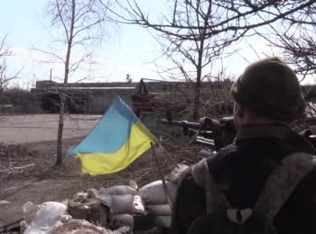 Surroundings of Avdiivka, fighting with terrorists. 23.02.2016