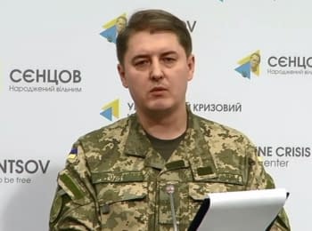 Briefing about developments in Ukraine of the Information Center of NSDC, 25.02.2016