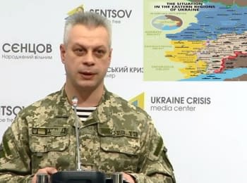 Briefing about developments in Ukraine of the Information Center of NSDC, 26.02.2016
