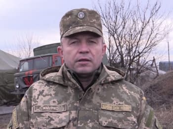 ATO spokesman Serghiy Zhmurko. Digest on 27.02.2016