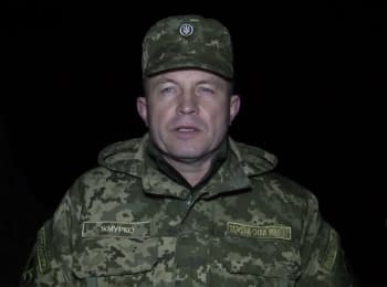 19 ceasefire violations by terrorists - digest on the evening of 27.02.2016