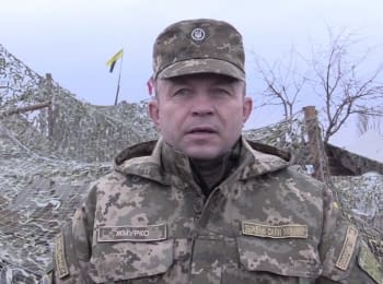 40 ceasefire violations by terrorists near Krasnogorivka . Digest on 28.02.2016