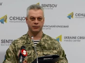 Briefing about developments in Ukraine of the Information Center of NSDC, 28.02.2016