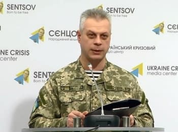 Briefing about developments in Ukraine of the Information Center of NSDC, 29.02.2016