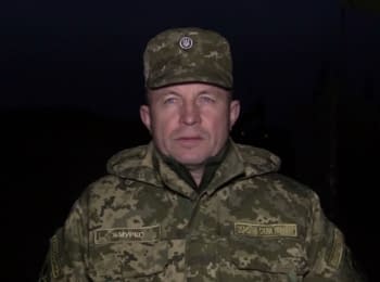 26 ceasefire violations by terrorists - digest on the evening of 29.02.2016