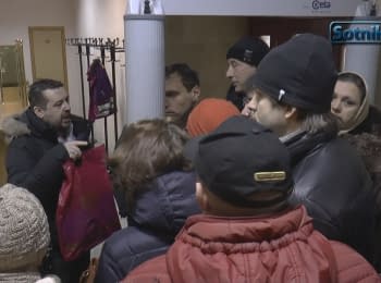Moscow: Protest of mortgage holders