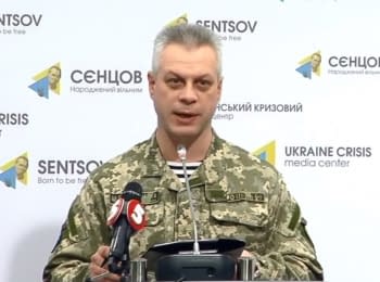 Briefing about developments in Ukraine of the Information Center of NSDC, 02.03.2016