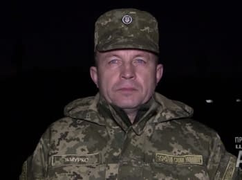 26 ceasefire violations by terrorists - digest on the evening of 02.03.2016