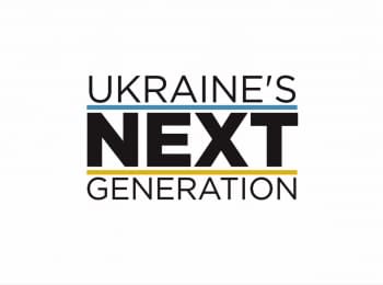 Ukraine's next generation. Trailer