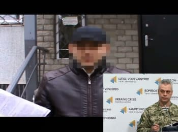 Briefing about developments in Ukraine of the Information Center of NSDC, 04.03.2016