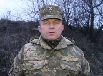 18 ceasefire violations by terrorists - digest on the evening of 04.03.2016