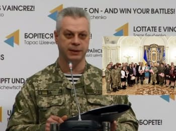 Briefing about developments in Ukraine of the Information Center of NSDC, 05.03.2016