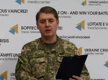 Briefing about developments in Ukraine of the Information Center of NSDC, 06.03.2016