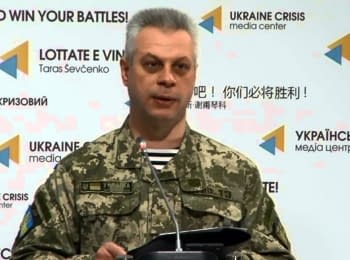 Briefing about developments in Ukraine of the Information Center of NSDC, 07.03.2016