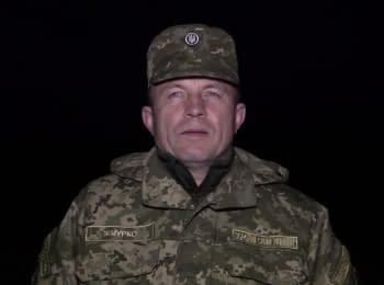 25 ceasefire violations by terrorists - digest on the evening of 07.03.2016