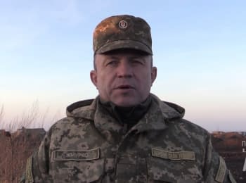 54 ceasefire violations by terrorists - digest on 08.03.2016