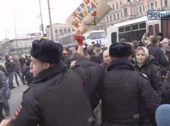 Muscovites appealed to Nadiya Savchenko and were detained