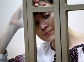 Case of Nadiya Savchenko. The hunger-strike
