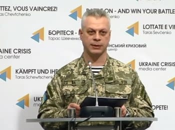 Briefing about developments in Ukraine of the Information Center of NSDC, 09.03.2016