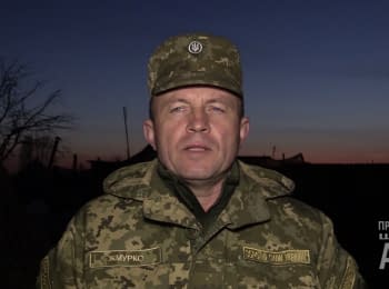 22 ceasefire violations by terrorists - digest on the evening of 09.03.2016