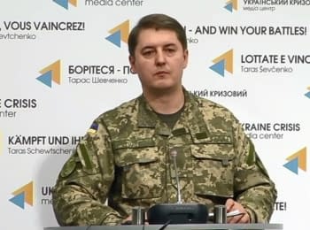 Briefing about developments in Ukraine of the Information Center of NSDC, 10.03.2016