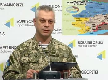 Briefing about developments in Ukraine of the Information Center of NSDC, 11.03.2016