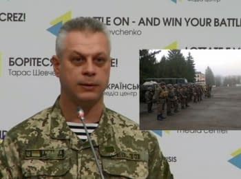 Briefing about developments in Ukraine of the Information Center of NSDC, 12.03.2016