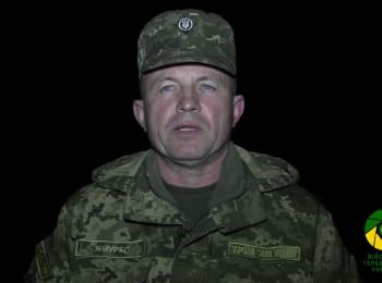 41 ceasefire violations by terrorists - digest on the evening of 12.03.2016