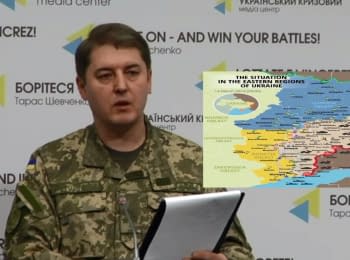 Briefing about developments in Ukraine of the Information Center of NSDC, 13.03.2016