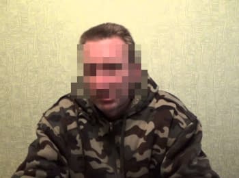 SBU detained militant of the "DNR" nicknamed "President" in the Donetsk region