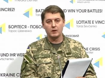 Briefing about developments in Ukraine of the Information Center of NSDC, 15.03.2016