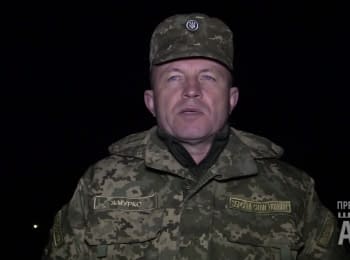 14 ceasefire violations by terrorists - digest on the evening of 15.03.2016