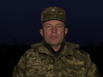 13 ceasefire violations by terrorists - digest on the evening of 17.03.2016