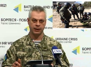 Briefing about developments in Ukraine of the Information Center of NSDC, 18.03.2016