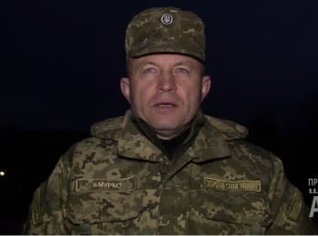 18 ceasefire violations by terrorists - digest on the evening of 18.03.2016