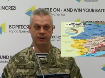 Briefing about developments in Ukraine of the Information Center of NSDC, 19.03.2016
