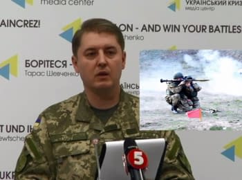 Briefing about developments in Ukraine of the Information Center of NSDC, 20.03.2016