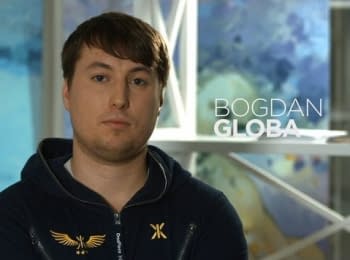 Богдан Глоба. Ukraine's Next Generation
