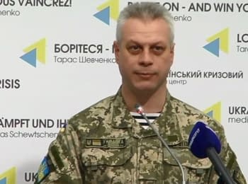 Two ukrainian servicemen KIA, 2 - WIA - briefing about developments in Ukraine, 21.03.2016