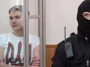 Naidya Savchenko' case. Sentence - second day