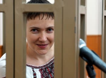 Sentence to Nadiya Savchenko. Second day. Live stream of "Open Russia"